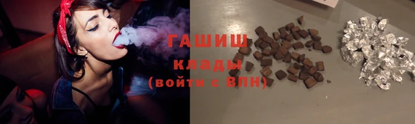 бошки Богданович